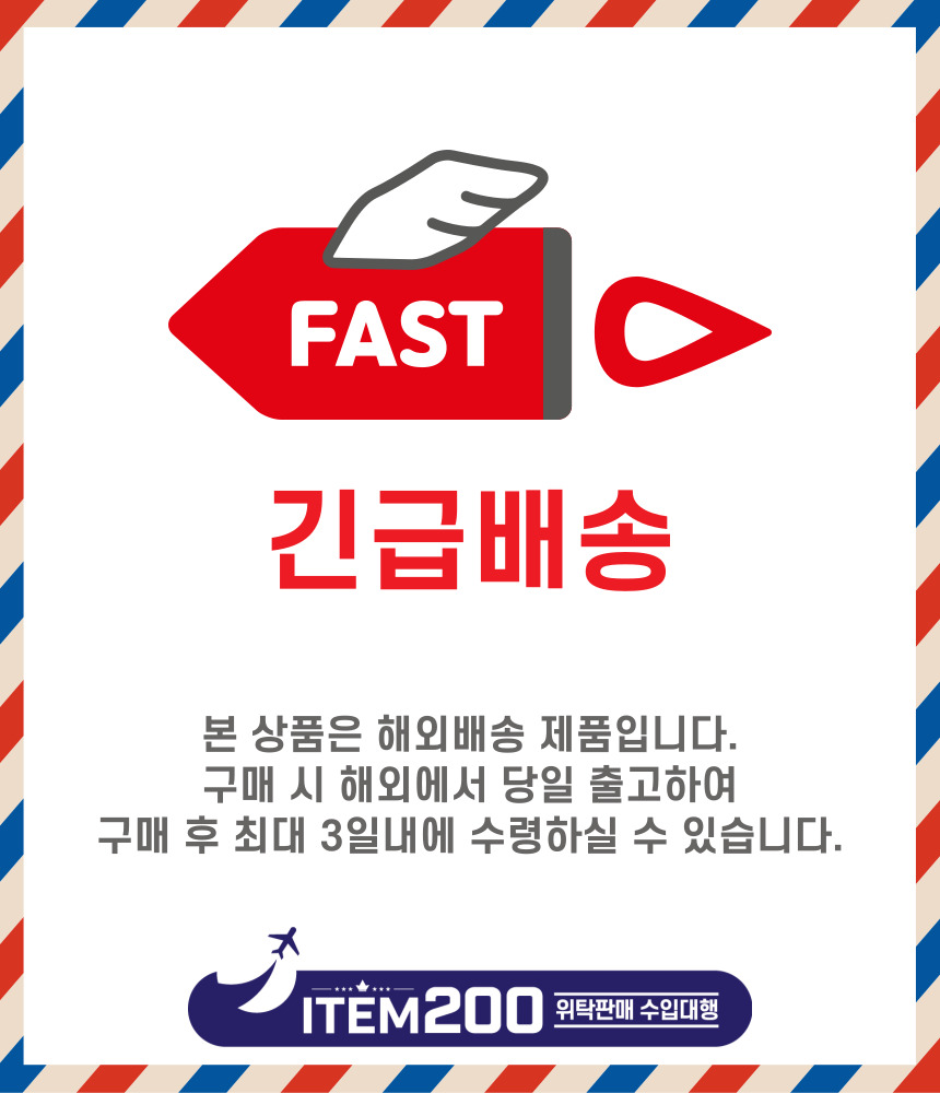 미인증.jpg