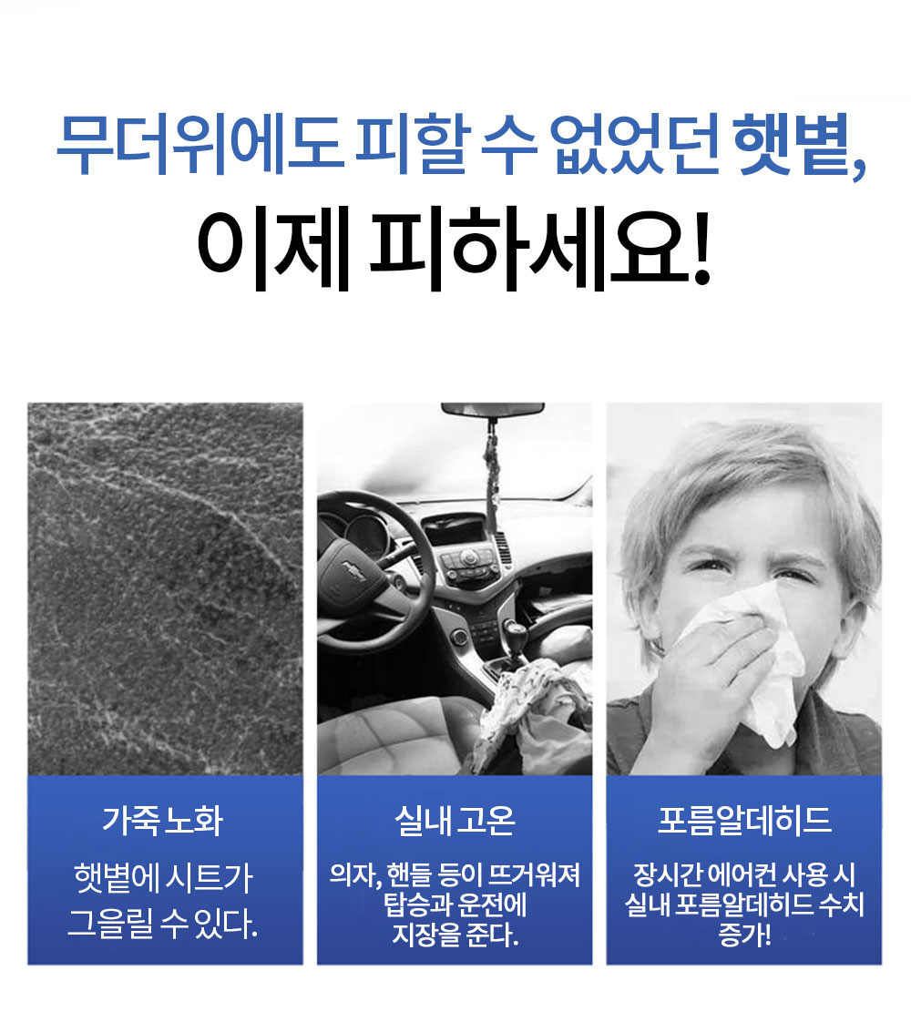 TDET_02.jpg