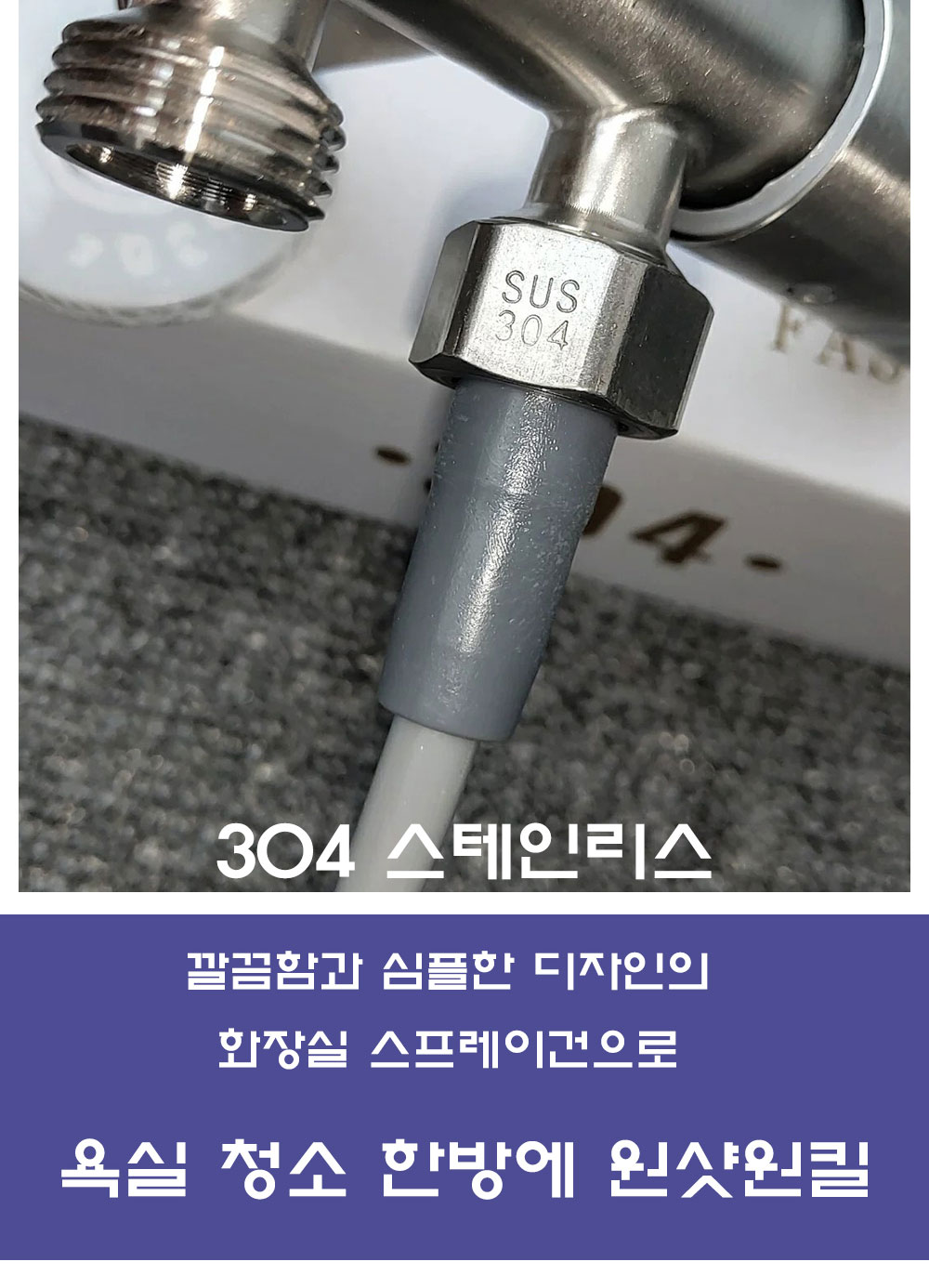 TDET_04.jpg